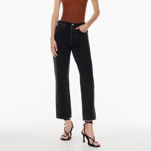 Aritzia Denim Forum Arlo